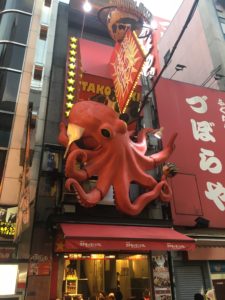 Dotonbori octopus